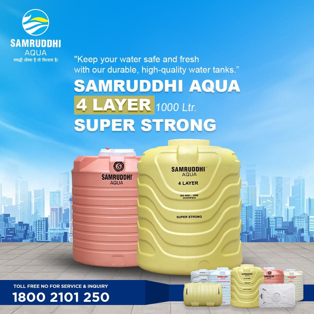 Samruddhi Aqua 4 layer super strong 1000 litre tank