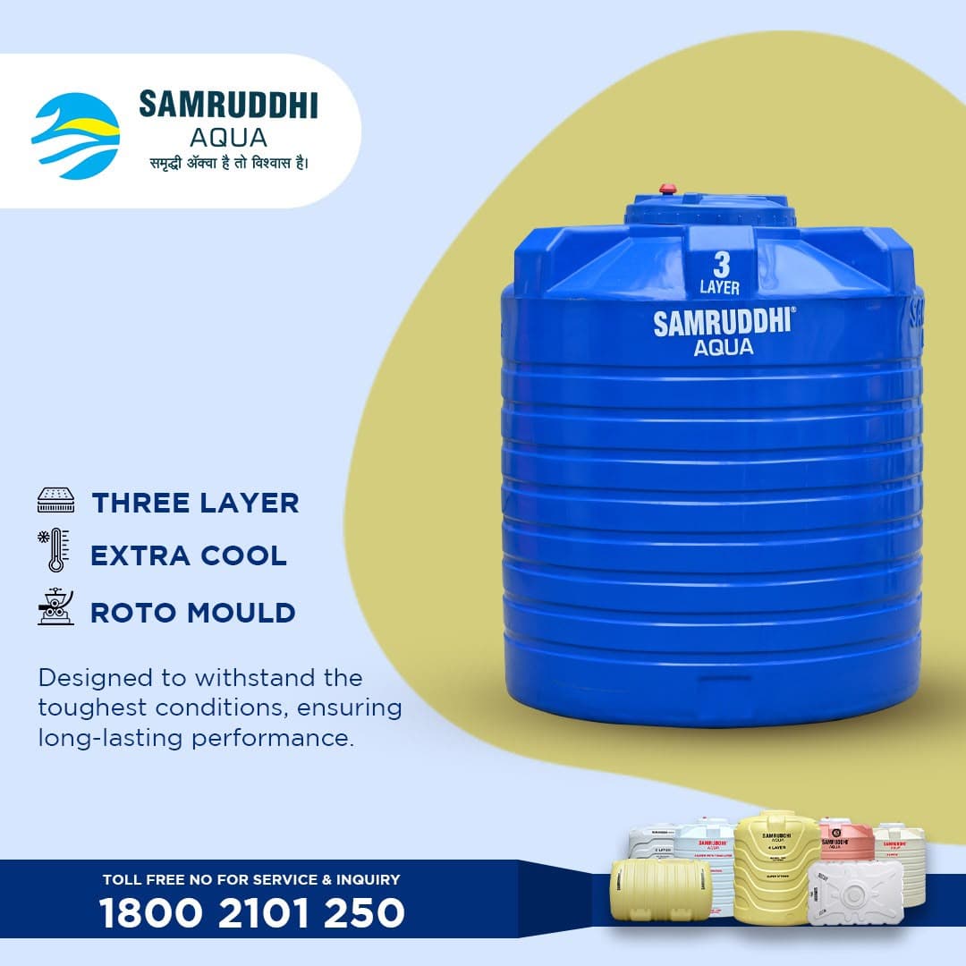 Samruddhi Aqua 3 layer extra cool roto moulded tank
